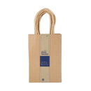 Papermania Small Gift Bags (5pk)