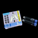 Writech Ink Cartridges for Retractable Fountain Pen (Box of 5)