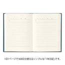 Midori One Year Diary