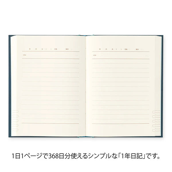 Midori One Year Diary