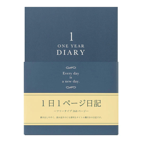 Midori One Year Diary