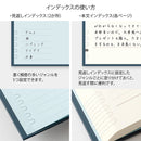 Midori One Year Diary