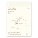Midori MD Notebook Journal - A5