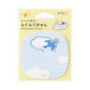 Midori Pop-Up Sticky Notes (20 Sheets)