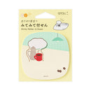 Midori Pop-Up Sticky Notes (20 Sheets)