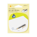 Midori Pop-Up Sticky Notes (20 Sheets)