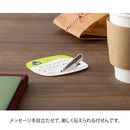 Midori Pop-Up Sticky Notes (20 Sheets)