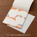 Midori Kimagure Easy & Cozy Letter Pad - Cat