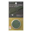 Midori Carton Opener