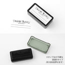 Midori Paintable Pre-inked Stamp (Half Size) - One Phrase of the Day
