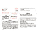 Midori Paintable Pre-inked Stamp (Half Size) - One Phrase of the Day