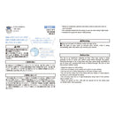 Midori Paintable Pre-inked Stamp (Half Size) - Keep Track of Time