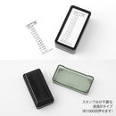 Midori Paintable Pre-inked Stamp (Half Size) - Vertical