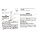 Midori Paintable Pre-inked Stamp (Half Size) - Vertical