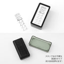 Midori Paintable Pre-inked Stamp (Half Size) - To Do List