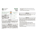 Midori Paintable Pre-inked Stamp (Half Size) - To Do List