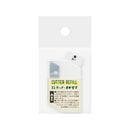 Midori XS Cutter Refill (Pack of 5)