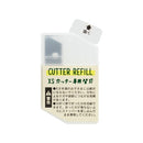 Midori XS Cutter Refill (Pack of 5)