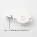 Midori Letter Cutter - White