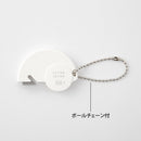 Midori Letter Cutter - White