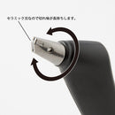 Midori Scrapbook Cutter - Black
