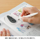 Midori Scrapbook Cutter - White