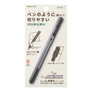 Midori Pen Cutter - Black