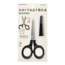 Midori Mini Scissors - Black
