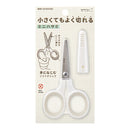 Midori Mini Scissors - White