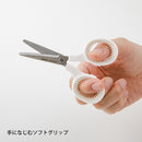 Midori Mini Scissors - White
