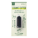 Midori XS Ceramic Cutter - Black