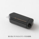 Midori XS Ceramic Cutter - Black