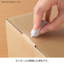 Midori XS Ceramic Cutter - Black