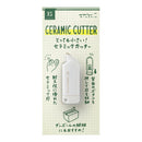 Midori XS Ceramic Cutter - White