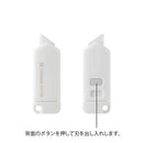 Midori XS Ceramic Cutter - White