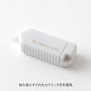 Midori XS Ceramic Cutter - White