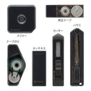 Midori XS Stationery Kit - Black