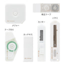 Midori XS Stationery Kit - White