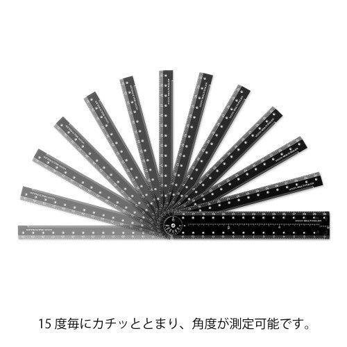 Midori 30cm Multi Ruler