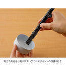 Midori 30cm Multi Ruler