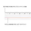 Midori 15cm Lens Ruler