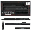 Pentel Orenz Nero 0.5mm Mechanical Pencil Limited Edition Set