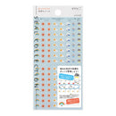 Midori Sticker Collection - Feelings (Weather) 2304