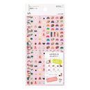Midori Sticker Collection - Achievement Lunch Box 2383
