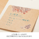 Midori Journaling Transfer Sticker - Motif Flower 2580