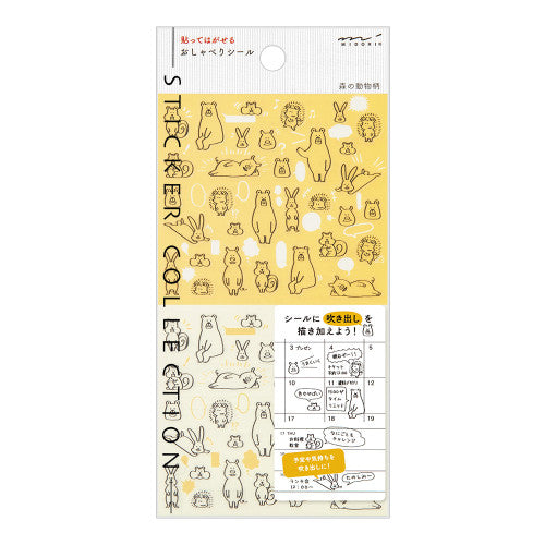 Midori Sticker Collection - Chat Forest Animals 2590