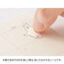 Midori Sticker Collection - Chat Forest Animals 2590