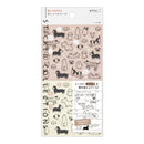 Midori Sticker Collection - Chat Dogs 2592
