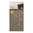 Midori Journaling Foil Transfer Sticker - Star 2616