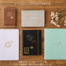 Midori Journaling Foil Transfer Sticker - Star 2616